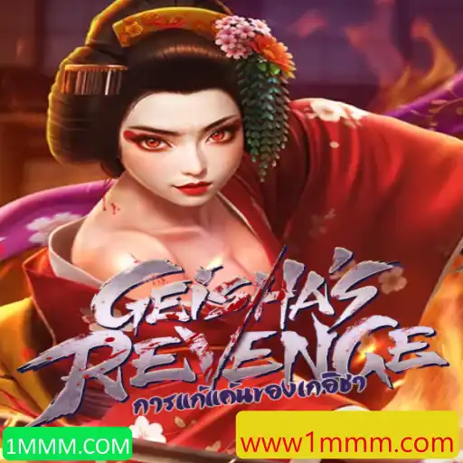 Descubra o Fascinante Mundo de GeishasRevenge: Dinâmica do Jogo e Regras